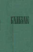 Пьесы №22
