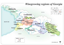 საქართველოს მეღვინეობის რეგიონების რუკა / The Map of Winegrowing regions of Georgia