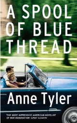 A Spool of Blue Thread