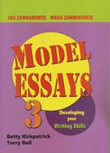 Model Essays #3 (Developing your Writing Skills)