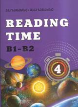 Reading Time #4 (B1-B2)
