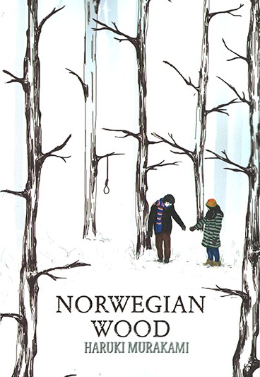 Norwegian Wood