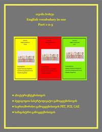 English vocabulary in use (Part 1-2-3)