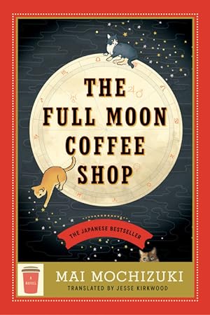 The Full Moon Coffee Shop #1