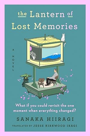 The Lantern of Lost Memories 