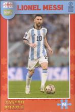 ფაზლი - Lionel Messi / ლიონელ მესი