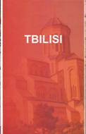 Tbilisi / Georgia Map (თბილისი / საქართველო ტურისტული რუკა)